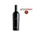POGGIO AL TESORO W-DEDICATO BOLGHERI SUPERIORE DOC 2017