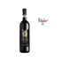 TENUTA DI COLLOSORBO BRUNELLO DI MONTALCINO DOCG RISERVA 2015