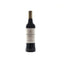MOSS WOOD RIBBON VALE CABERNET SAUVIGNON 2021