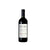 REGUTA GIUSEPPE E LUIGI CABERNET SAUVIGNON TRE VENEZIE IGP 2021