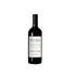 REGUTA GIUSEPPE E LUIGI CABERNET SAUVIGNON TRE VENEZIE IGP 2021